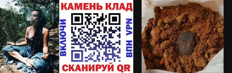 цена наркотик  площадка состав  ГАШ 40% ТГК  Нижние Серги 
