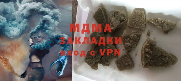 винт Алзамай