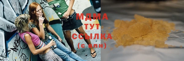 винт Алзамай