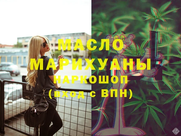 мяу мяу мука Алексеевка