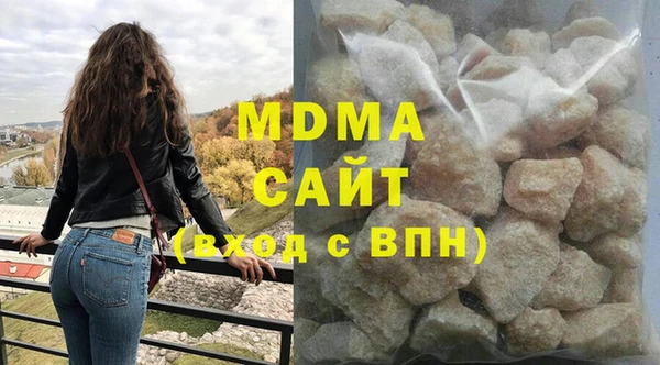 прущая мука Алексин