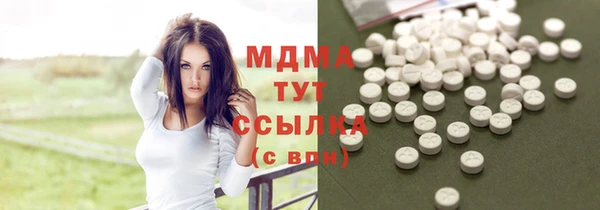 мяу мяу мука Алексеевка