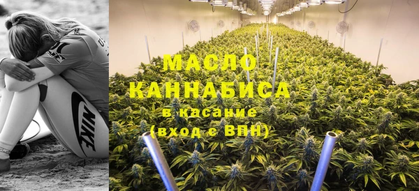 мяу мяу мука Алексеевка