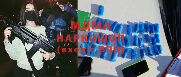 винт Алзамай