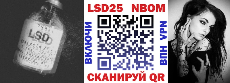 Лсд 25 экстази ecstasy Нижние Серги