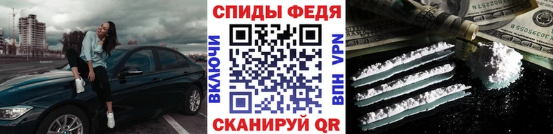 hydra маркетплейс  Нижние Серги  МЕТАМФЕТАМИН кристалл 