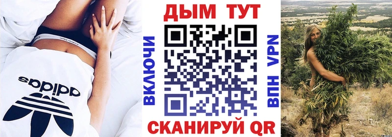 Бошки Шишки AK-47  блэк спрут онион  Нижние Серги 